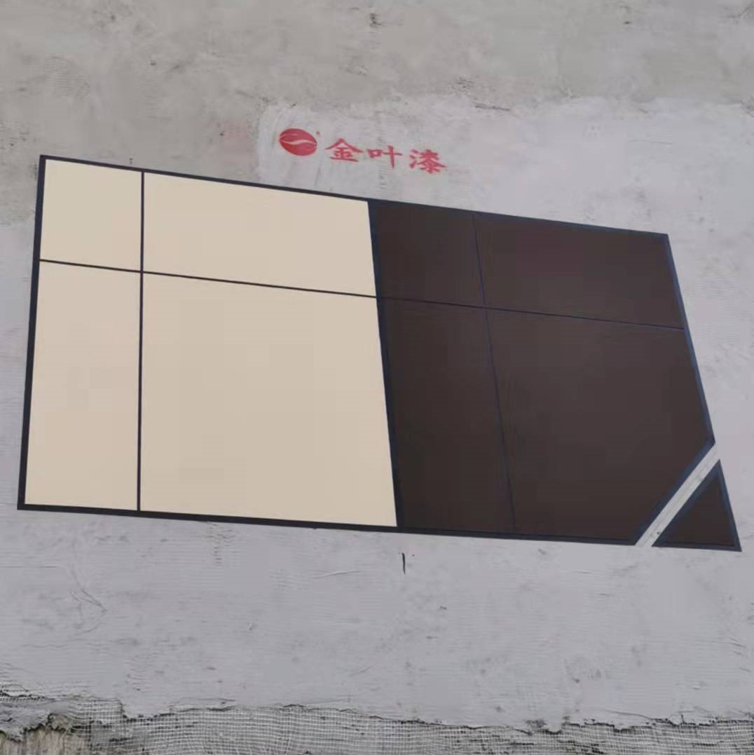 施工案例