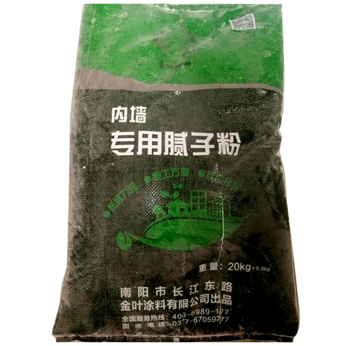 腻子粉