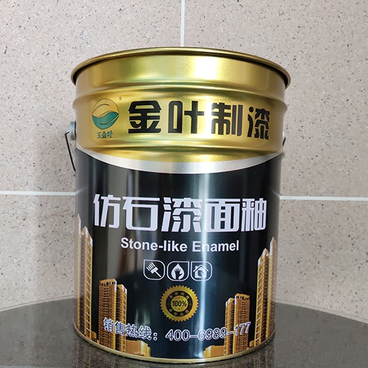 荆门仿石漆面釉