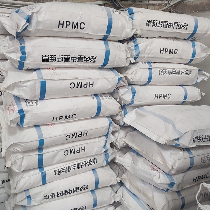羟丙基甲基纤维素