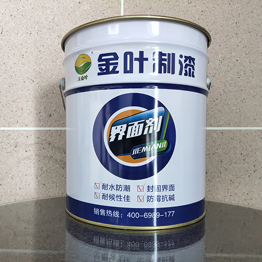 天然真石漆