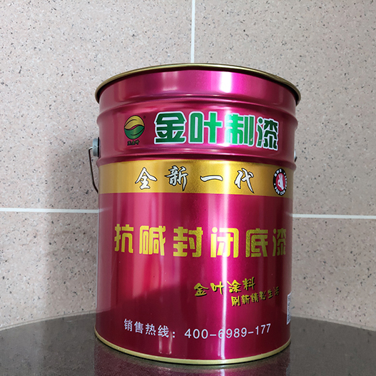 南阳真石漆