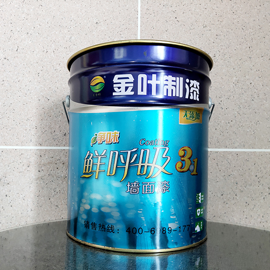 真石漆厂家